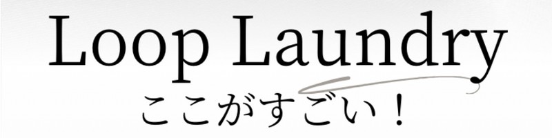 �Ƒ��܂Ƃ߂Ă����ȋl�ߕ���v�������T�C�g